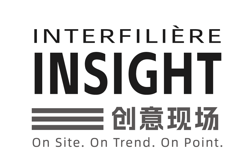 interfiliere Shanghai上海国际贴身时尚原辅料展
