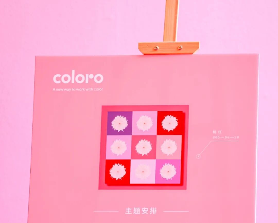 interfiliere Shanghai上海国际贴身时尚原辅料展