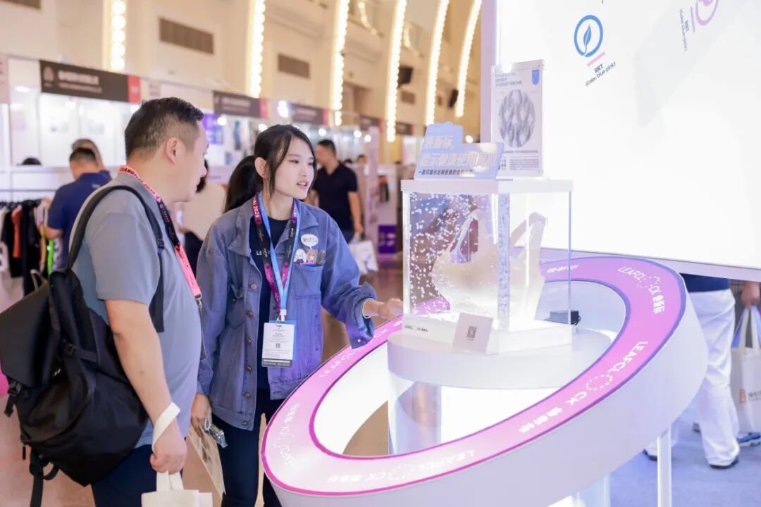 interfiliere Shanghai上海国际贴身时尚原辅料展