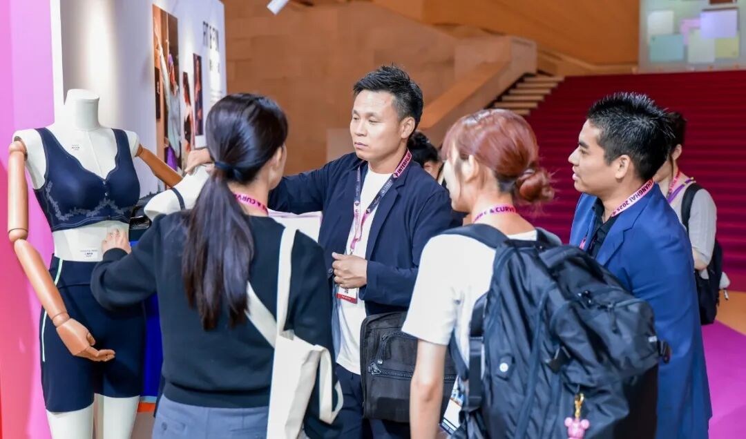 interfiliere Shanghai上海国际贴身时尚原辅料展