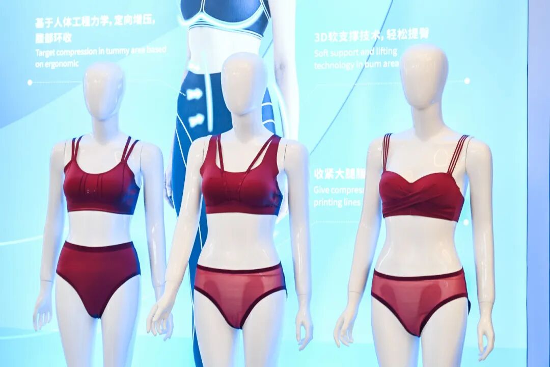 interfiliere Shanghai上海国际贴身时尚原辅料展 DSC_6626.JPG