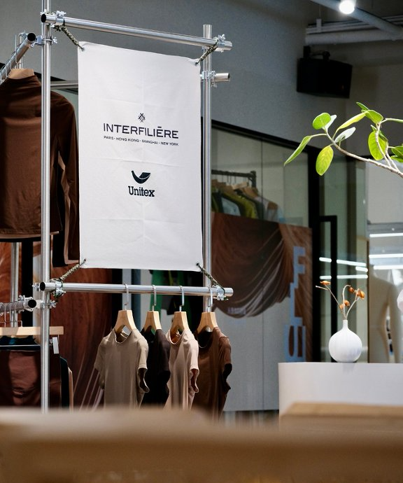 interfiliere Shanghai上海国际贴身时尚原辅料展