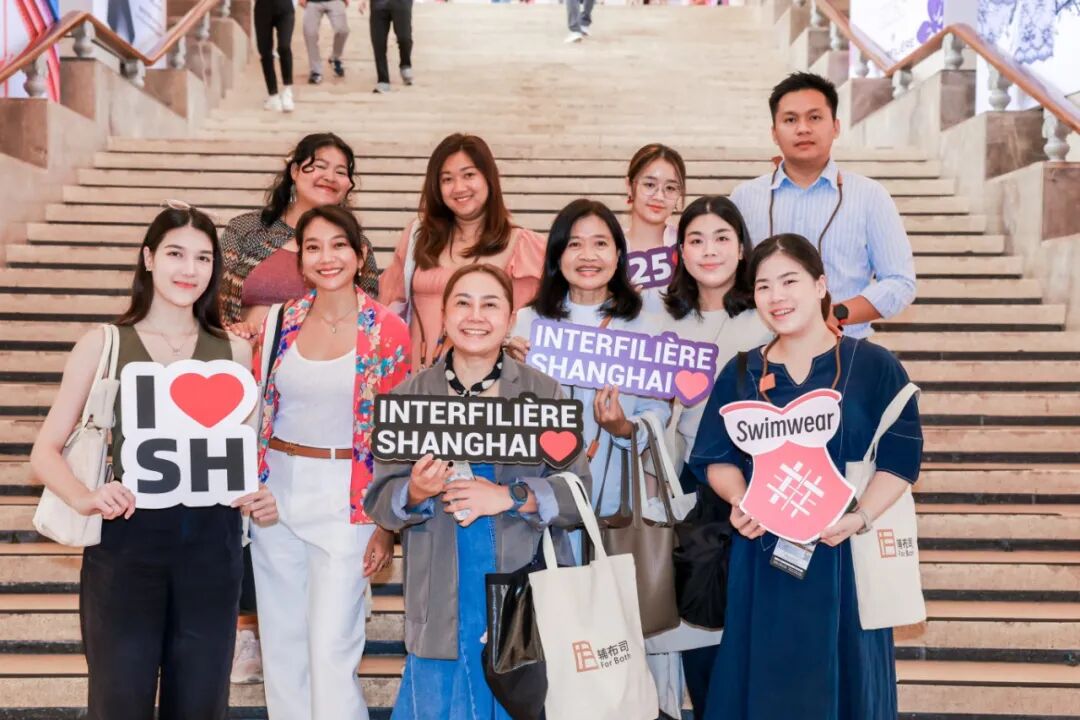 interfiliere Shanghai上海国际贴身时尚原辅料展