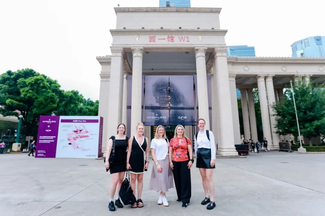 interfiliere Shanghai上海国际贴身时尚原辅料展