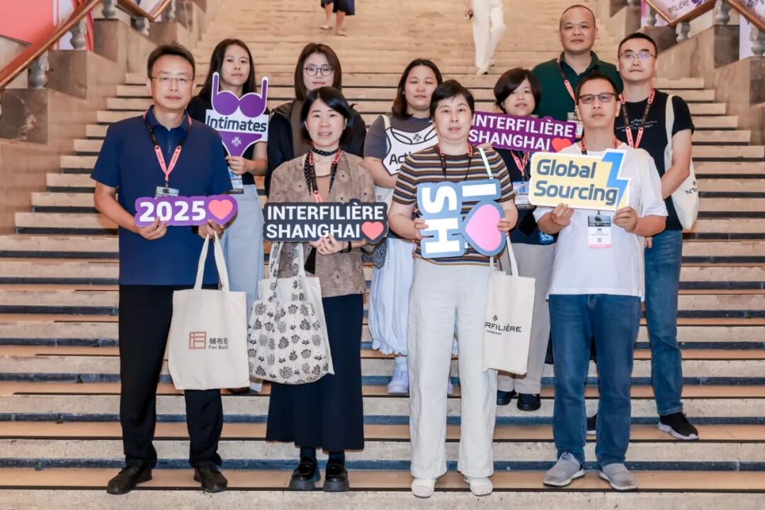interfiliere Shanghai上海国际贴身时尚原辅料展